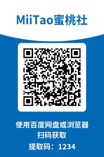 图片[2]-蜜桃社