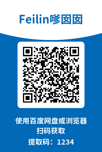 图片[2]-嗲囡囡