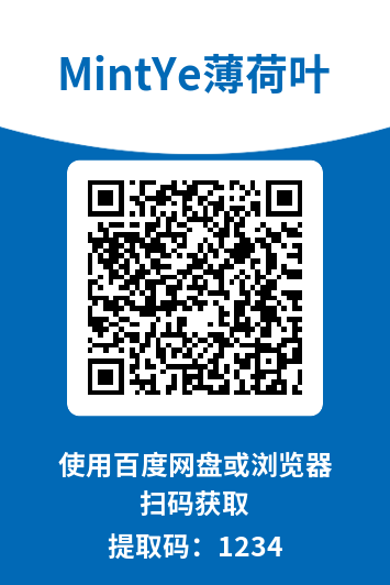 图片[2]-薄荷叶
