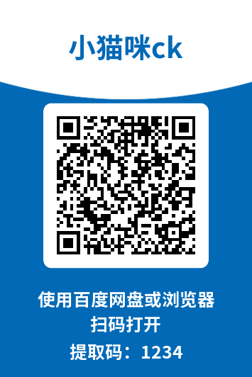 图片[1]-小猫咪ck