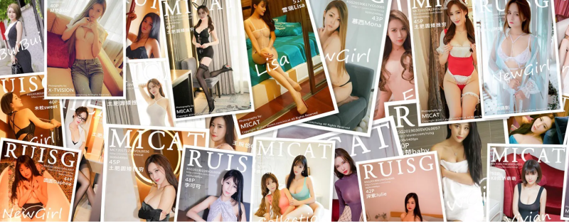 [合集]秀人旗下《猫萌榜/瑞丝馆》全套写真2017年至2019年合集001-089（官方停更）-悠然分享库