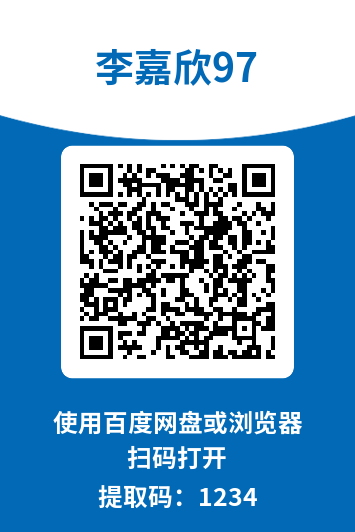 图片[1]-李嘉欣97