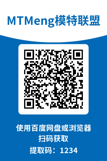 图片[2]-模特联盟