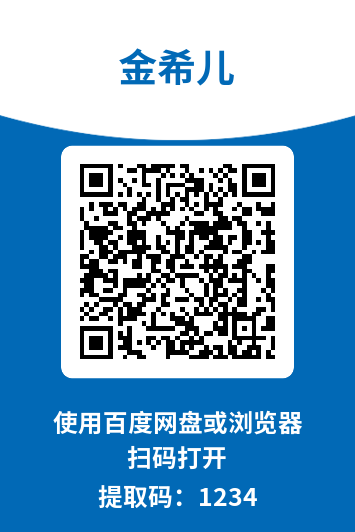 图片[7]-金希儿