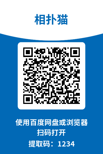 图片[1]-相扑猫