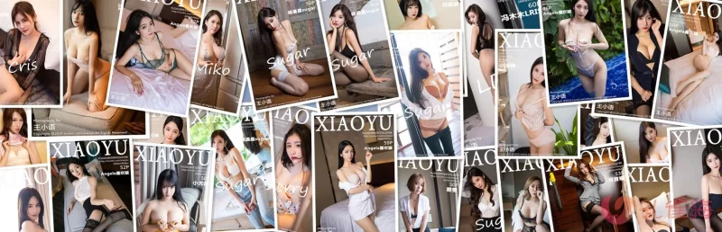 [合集]秀人旗下《语画界》全套写真2019年至2024年合集001-1243，大小485G（随官方更新）-悠然分享库