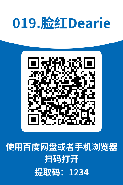 图片[16]-脸红Dearie