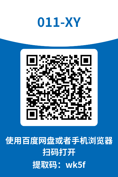 图片[8]-星颜社