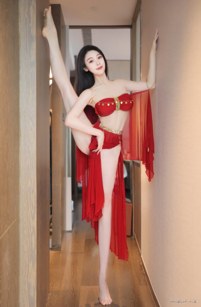 清妙