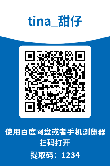 图片[10]-tina_甜仔