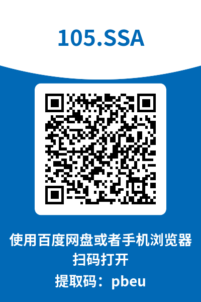 图片[10]-SSA丝社