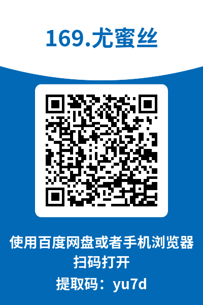 图片[7]-尤蜜丝
