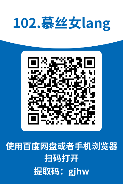 图片[7]-慕丝女郎