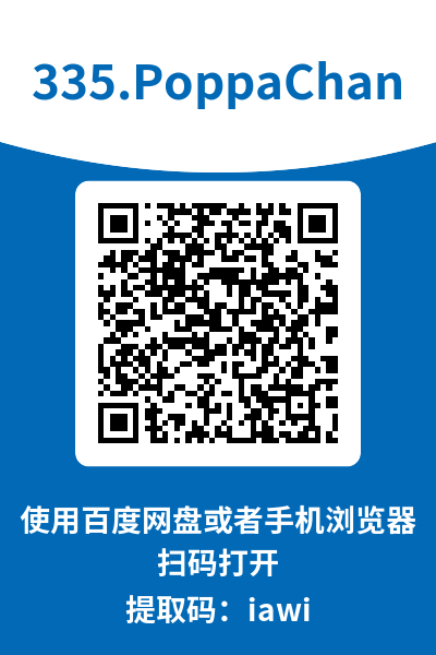 图片[7]-PoppaChan