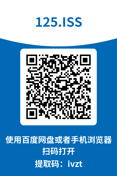 图片[13]-ISS