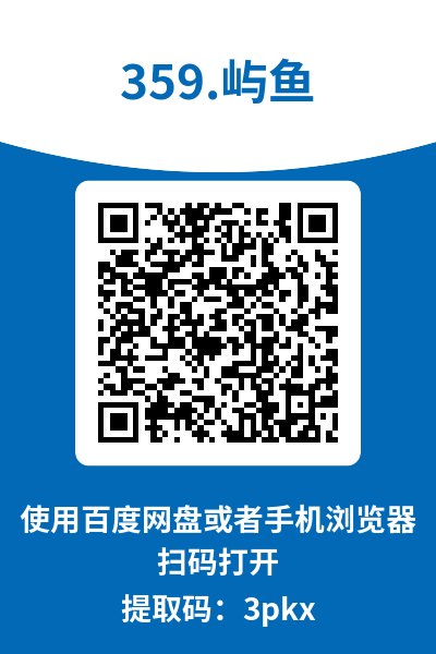 图片[10]-屿鱼