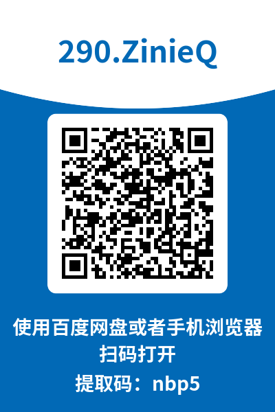 图片[7]-ZinieQ