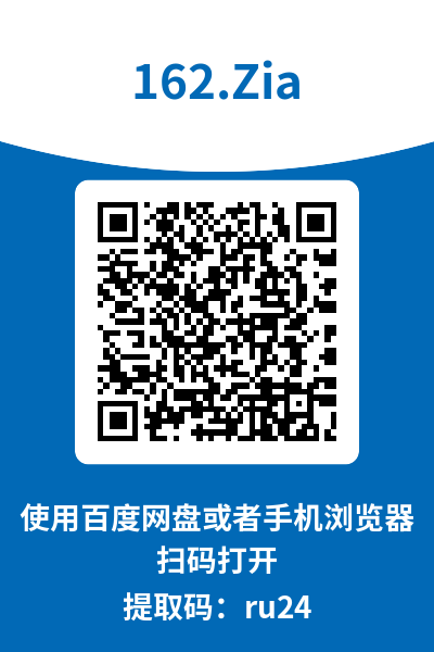 图片[16]-Zia