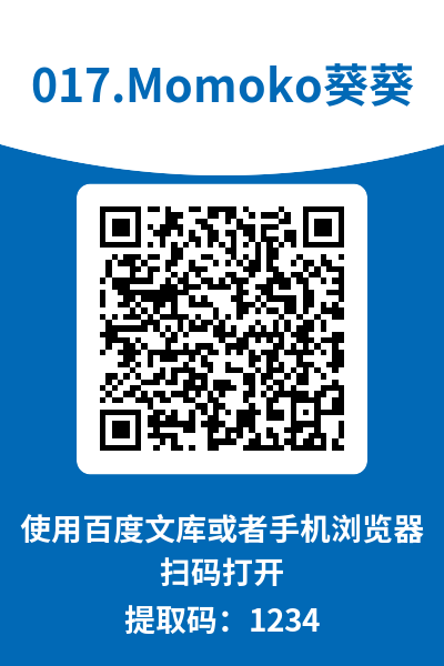 图片[7]-Momoko葵葵