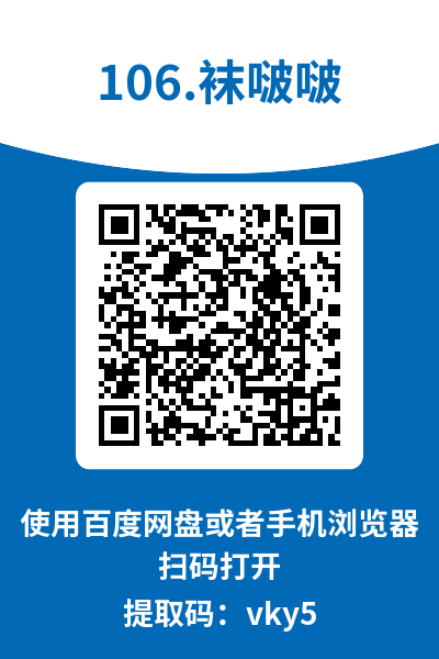 图片[13]-BoBoSocks袜啵啵