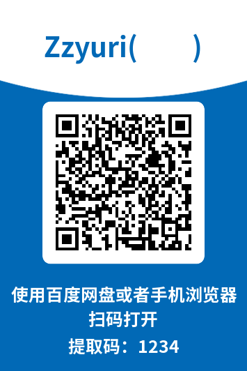 图片[13]-Zzyuri