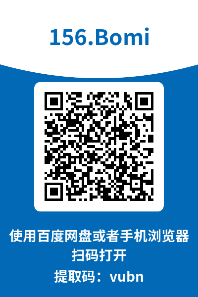 图片[7]-Bomi