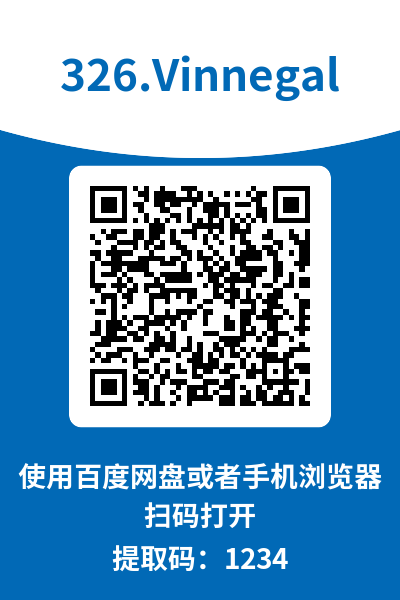 图片[7]-Vinnegal