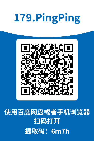 图片[7]-PingPing