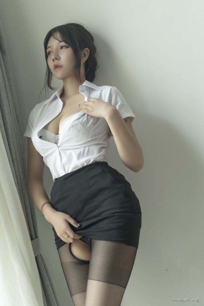 汐