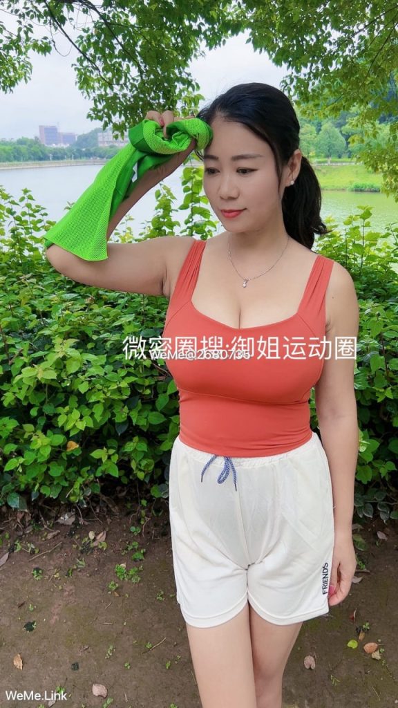 图片[3]-御姐运动圈