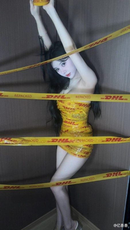 亿香香无水印微密作品合集【16MB】-悠然分享库