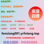 我不管这世界如何荒唐的头像-悠然分享库