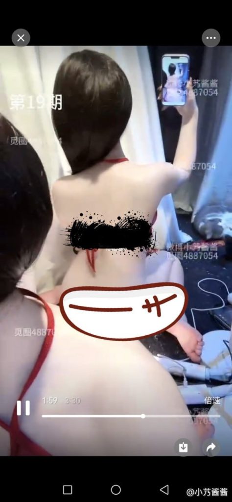 图片[3]-小艿酱酱
