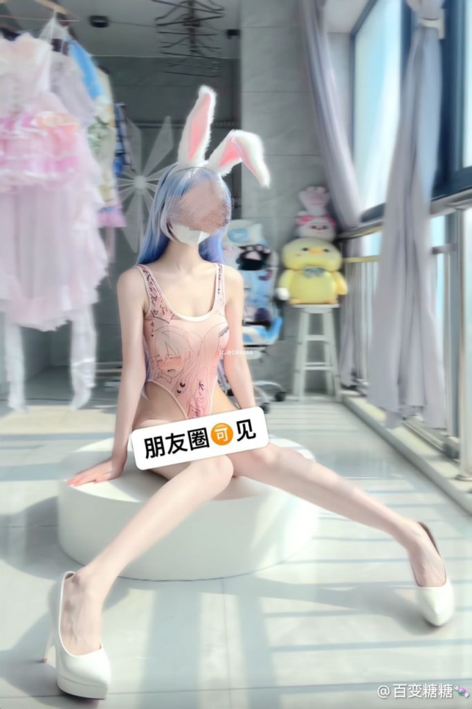 图片[3]-魅魔糖糖