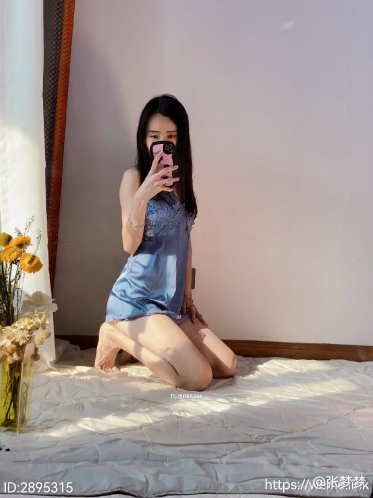 图片[3]-白日做梦