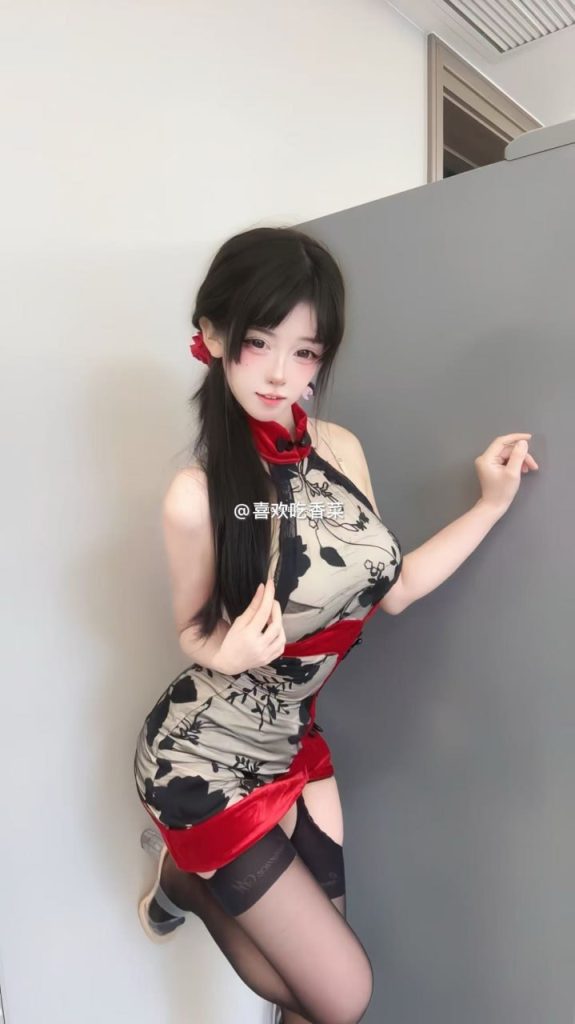 图片[1]-喜欢吃香菜秘密基地