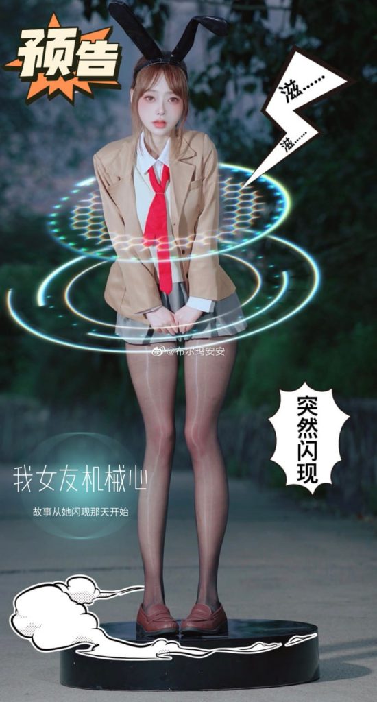 图片[5]-张铁男很忙