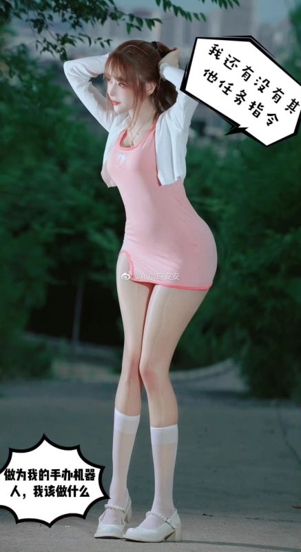 【纯享版资源】张铁男很忙 [1.19 GB, 视频:517, 图片:789]-悠然分享库