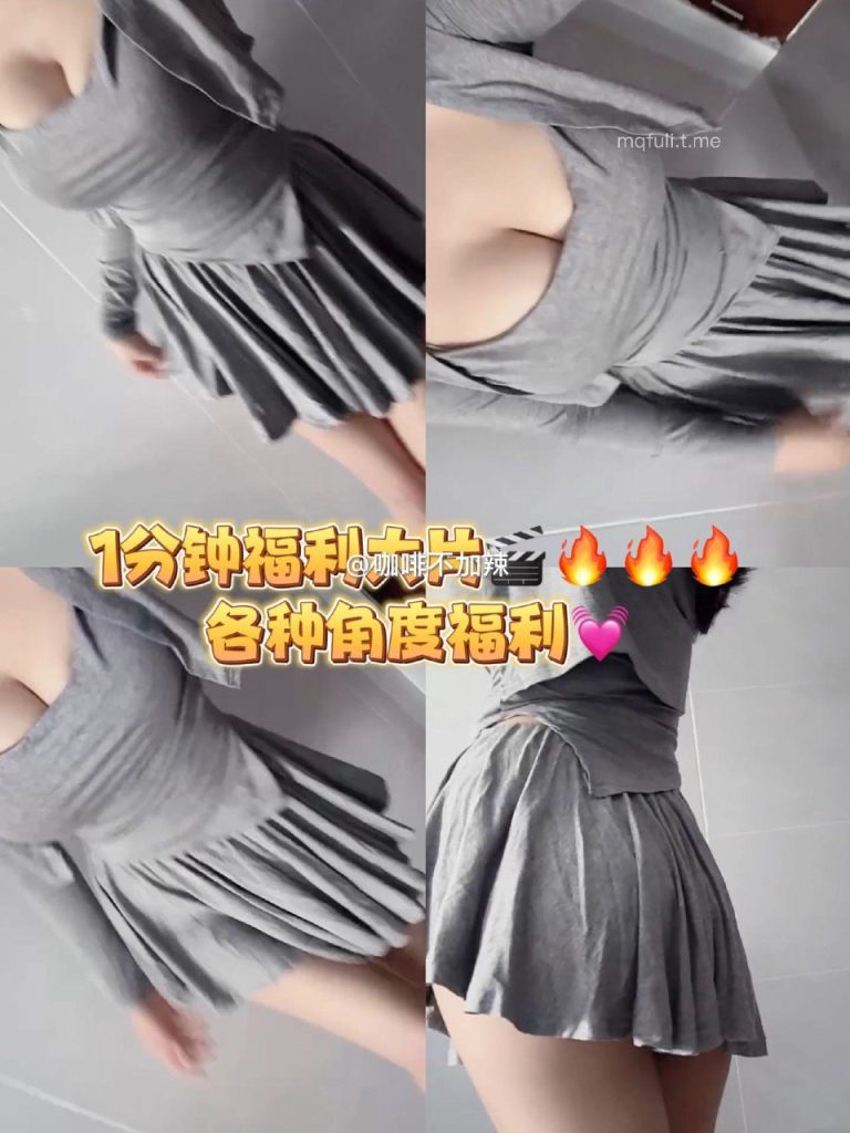 图片[2]-唯唯子