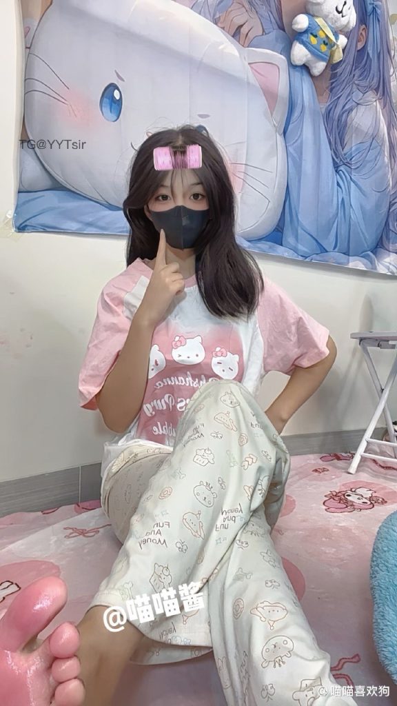 图片[3]-喵喵是甜妹