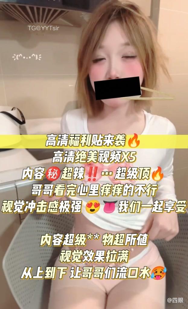 图片[3]-四眼的秘密花园
