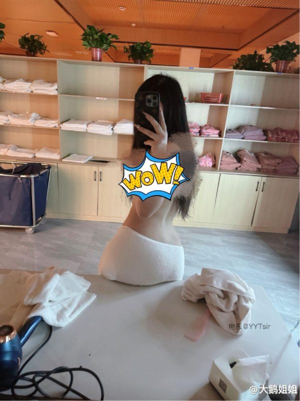 【微密圈全集版】大鹅gaga [300.22 MB, 视频:75, 图片:405]-悠然分享库