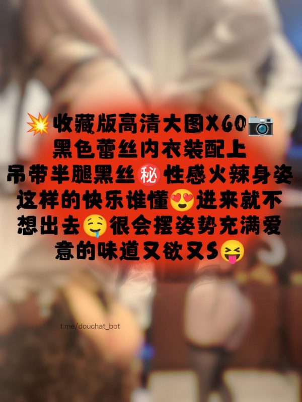 【微密圈全集版】宝儿茹171 [5.32 GB, 视频:158, 图片:5120]-悠然分享库