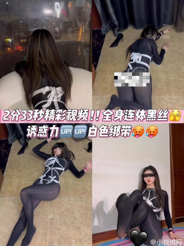 【微密圈全集版】小悦悦阿 [1.15 GB, 视频:109, 图片:185]-悠然分享库