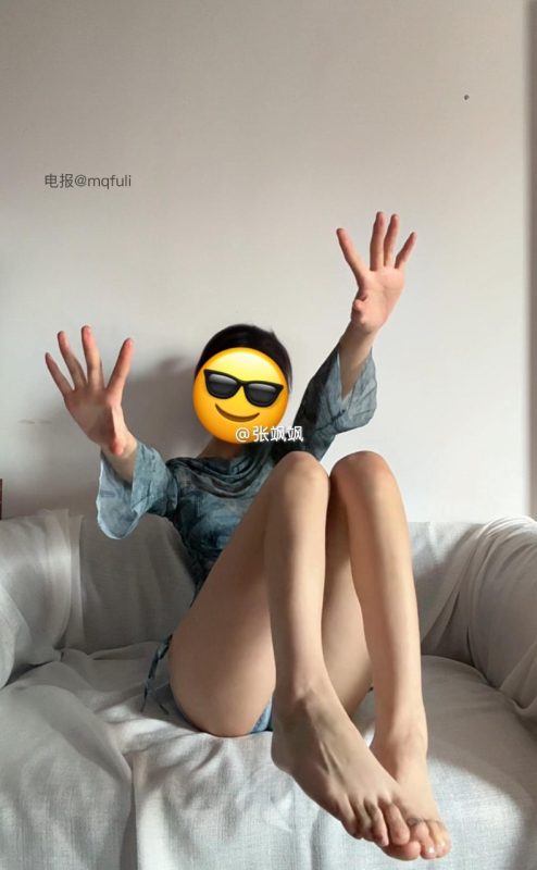 【微密圈全集版】张飒飒飒飒 [211.85 MB, 视频:21, 图片:85]-悠然分享库