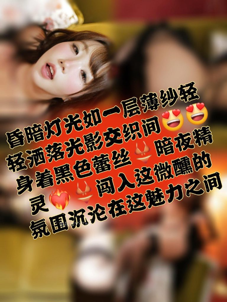 图片[2]-微博洁己u