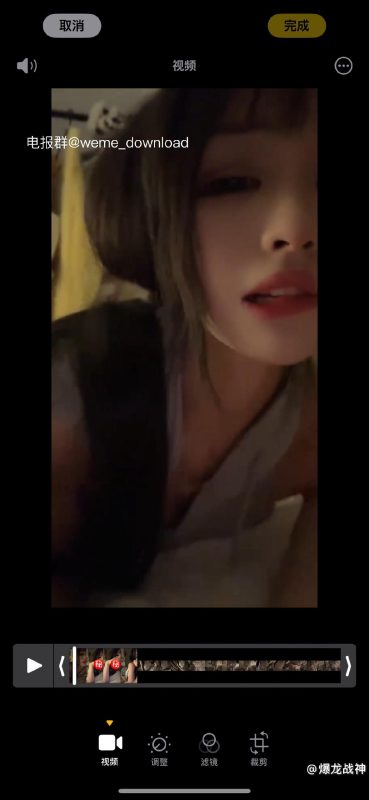 【微密圈全集版】爆龙战神 [799.91 MB, 视频:242, 图片:246]-悠然分享库