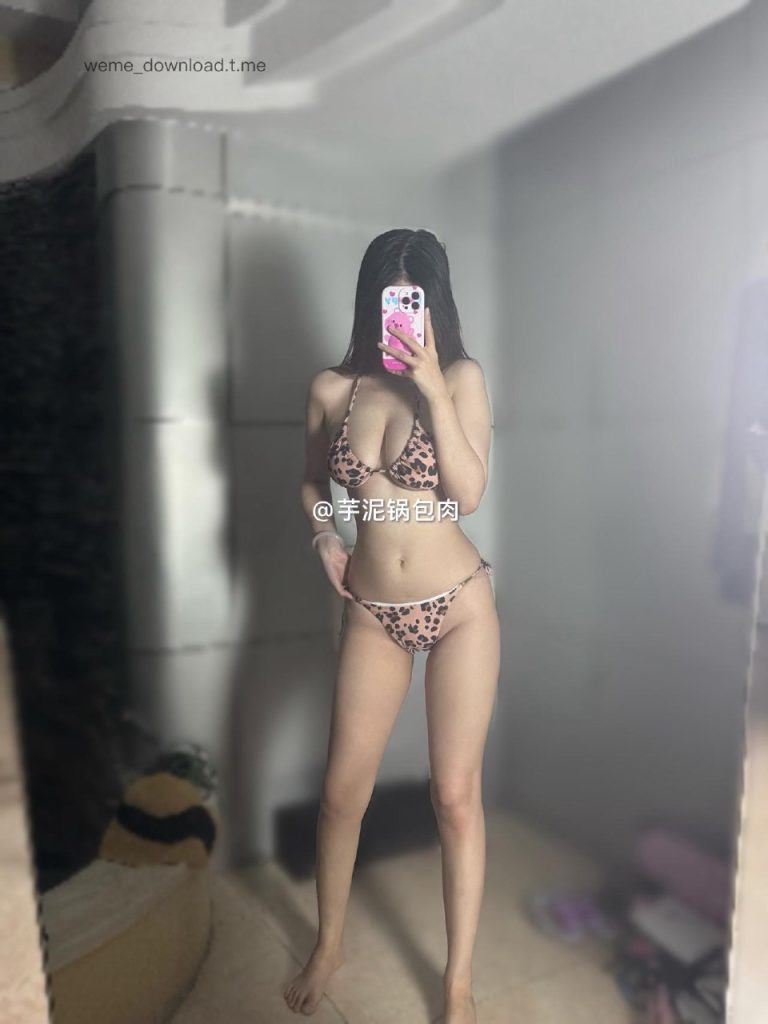 图片[2]-芋泥锅包肉