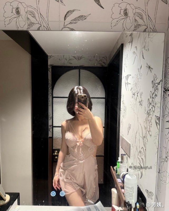 【微密圈全集版】芳姨的秘密花园 [497.35 MB, 视频:104, 图片:807]-悠然分享库