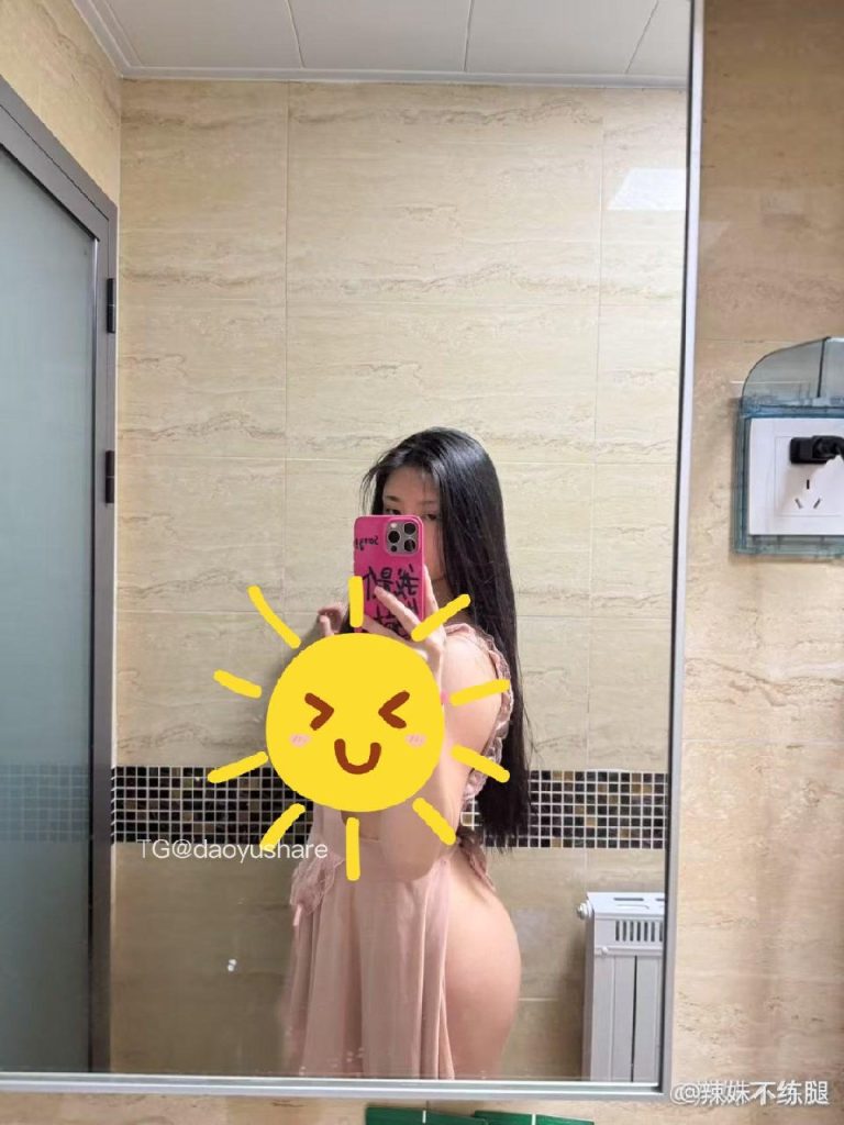 图片[3]-辣妹不练腿